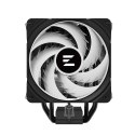 Chłodzenie CPU CNPS9X PERFORMA PLUS ARGB czarne