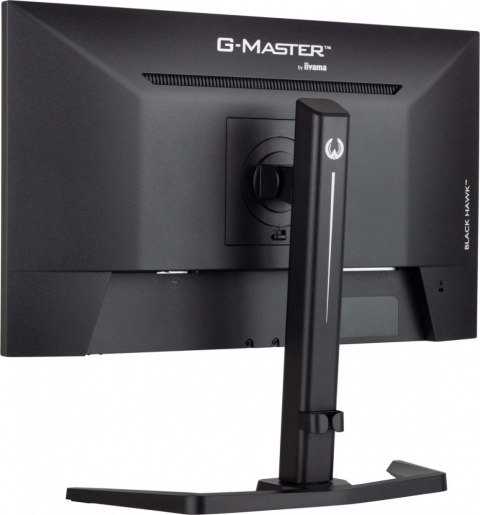 Monitor 23,8 cala GB2445HSU-B2 IPS,FHD,100Hz,1ms,2xUSB,300cd Monitor 23,8 cala GB2445HSU-B2 IPS,FHD,100Hz,1ms,2xUSB,300cd