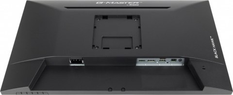 Monitor 23,8 cala GB2445HSU-B2 IPS,FHD,100Hz,1ms,2xUSB,300cd Monitor 23,8 cala GB2445HSU-B2 IPS,FHD,100Hz,1ms,2xUSB,300cd