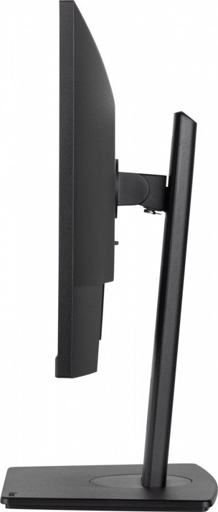 Monitor 24 cale XUB2493HSU-B7,IPS.HDMI.DP.2x2W.USBx2,300cd Monitor 24 cale XUB2493HSU-B7,IPS.HDMI.DP.2x2W.USBx2,300cd