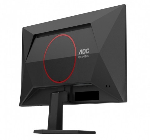Monitor 25G42E 24.5 cala 180Hz Fast IPS HDMI DP Monitor 25G42E 24.5 cala 180Hz Fast IPS HDMI DP