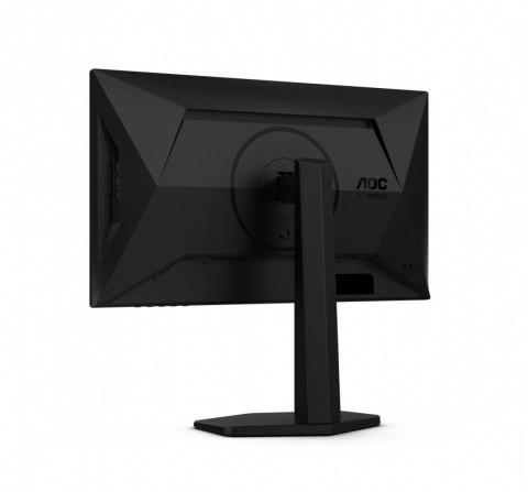 Monitor 25G4SXU 24.5 cala 300Hz Fast IPS HDMIx2 DP Pivot Monitor 25G4SXU 24.5 cala 300Hz Fast IPS HDMIx2 DP Pivot