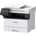 Urządzenie wielofunkcyjne laserowe MF463DW 5951C008