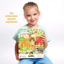 CzuCzu Dzikie puzzle Las 3+ CzuCzu
