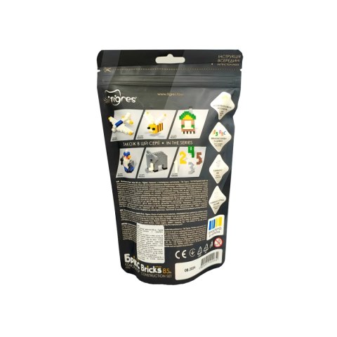 Klocki konstrukcyjne Bricks - Samolot - 85 el. Tigres Klocki konstrukcyjne Bricks - Samolot - 85 el. Tigres