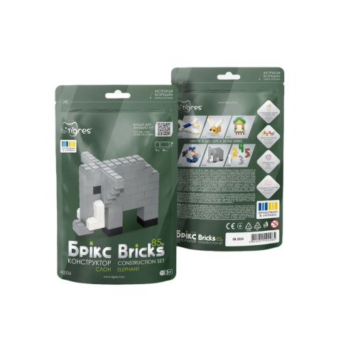 Klocki konstrukcyjne Bricks - Słoń - 85 el. Tigres