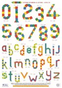 Morphun Junior Xtra 500 el. - Klocki konstrukcyjne Morphun