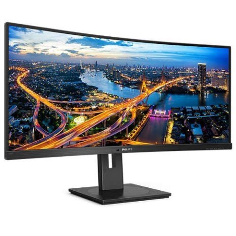 Monitor 346B1C 34 cale VA Curved HDMIx2 DPx2 USB-C HAS Monitor 346B1C 34 cale VA Curved HDMIx2 DPx2 USB-C HAS