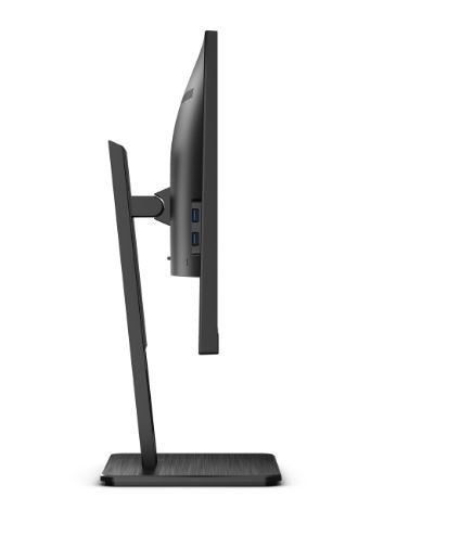 Monitor Q24P2Q 23.8 IPS HDMI DP USB Pivot Monitor Q24P2Q 23.8 IPS HDMI DP USB Pivot