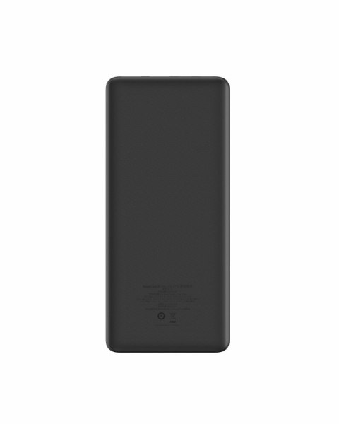 PowerBank III Elite 87W 25600 mAh czarny bez zasilacza PowerBank III Elite 87W 25600 mAh czarny bez zasilacza