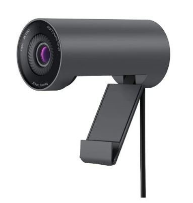 Kamera internetowa profesjonalna WB5023 Kamera internetowa profesjonalna WB5023