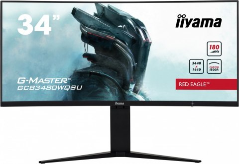 Monitor 34 cale GCB3480WQSU-B1 VA,UWQHD,180HZ,0.4ms,1500R(Curved), 2xHDMI,2xDP,2xUSB 3.2,2x3W,HDR400,HAS(110mm),VESA(100x100mm Monitor 34 cale GCB3480WQSU-B1 VA,UWQHD,180HZ,0.4ms,1500R(Curved), 2xHDMI,2xDP,2xUSB 3.2,2x3W,HDR400,HAS(110mm),VESA(100x100mm