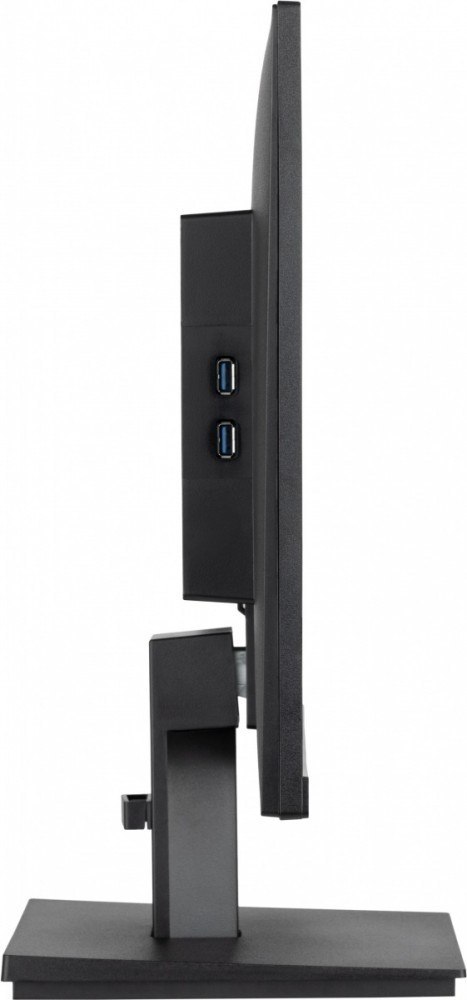Monitor 23.8 cala XU2492HSU-B6 IPS,FHD,HDMI,DP,100Hz,4xUSB3.2,SLIM,2x2W Monitor 23.8 cala XU2492HSU-B6 IPS,FHD,HDMI,DP,100Hz,4xUSB3.2,SLIM,2x2W