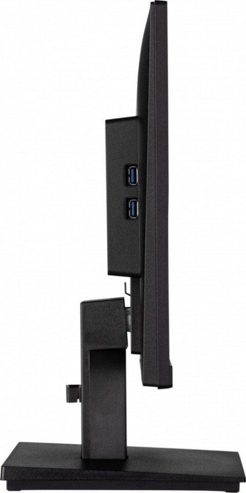 Monitor 21.5 cala ProLite XU2292HSU-B6 IPS,100Hz,FreeSync,SLIM,HDMI,DP,2x2W, 4xUSB(3.2),0.4ms Monitor 21.5 cala ProLite XU2292HSU-B6 IPS,100Hz,FreeSync,SLIM,HDMI,DP,2x2W, 4xUSB(3.2),0.4ms