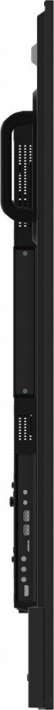 Monitor 75 cali LH7565UHSB-B1, 24/7, IPS, ANDROID 11, 4K, 800cd, iiSignage2, SDM, 2x HDMI, DP, 2x USB,2x 10W, RJ45, WiFi, 4/32GB Monitor 75 cali LH7565UHSB-B1, 24/7, IPS, ANDROID 11, 4K, 800cd, iiSignage2, SDM, 2x HDMI, DP, 2x USB,2x 10W, RJ45, WiFi, 4/32GB