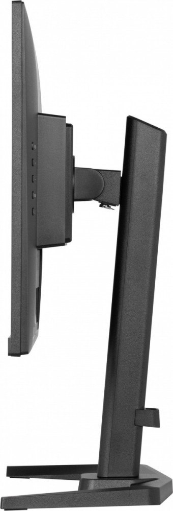 Monitor 24 cale GB2470HSU-B6 0.2ms,IPS,DP,HDMI,180Hz Monitor 24 cale GB2470HSU-B6 0.2ms,IPS,DP,HDMI,180Hz