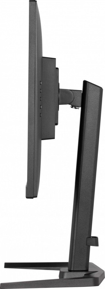 Monitor 27 cali GB2770HSU-B6 0.2ms,IPS,DP,HDMI,180Hz Monitor 27 cali GB2770HSU-B6 0.2ms,IPS,DP,HDMI,180Hz