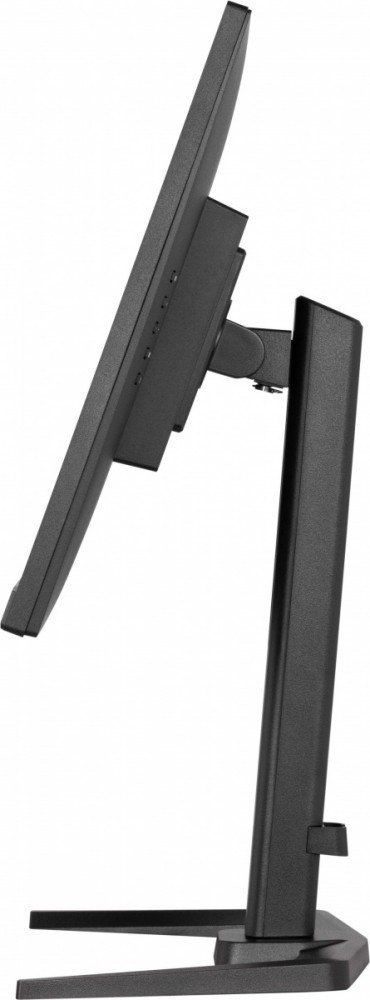 Monitor 27 cali GB2770HSU-B6 0.2ms,IPS,DP,HDMI,180Hz Monitor 27 cali GB2770HSU-B6 0.2ms,IPS,DP,HDMI,180Hz