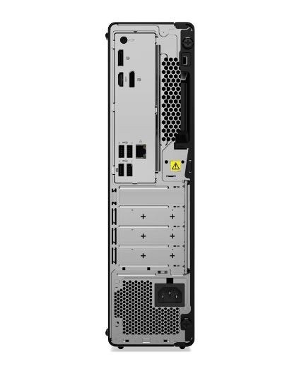 Komputer ThinkCentre M75s G5 SFF 12TA0000PB W11Pro 8300G/8GB/256GB/AMD Radeon/DVD/3Yr OS Komputer ThinkCentre M75s G5 SFF 12TA0000PB W11Pro 8300G/8GB/256GB/AMD Radeon/DVD/3Yr OS