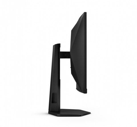 Monitor C27G4ZXU 27 cali Zakrzywiony Fast VA 280Hz HDMIx2 DP Monitor C27G4ZXU 27 cali Zakrzywiony Fast VA 280Hz HDMIx2 DP