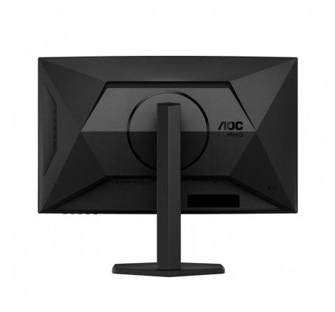 Monitor C27G4ZXU 27 cali Zakrzywiony Fast VA 280Hz HDMIx2 DP Monitor C27G4ZXU 27 cali Zakrzywiony Fast VA 280Hz HDMIx2 DP