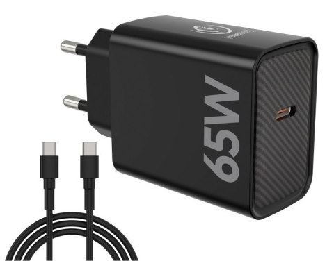 Zasilacz PD65W USB-C uniwersalny do notebooków, smartfonów, tabletów, power banków oraz innych urządzeń z gniazdem zasilającym U Zasilacz PD65W USB-C uniwersalny do notebooków, smartfonów, tabletów, power banków oraz innych urządzeń z gniazdem zasilającym U