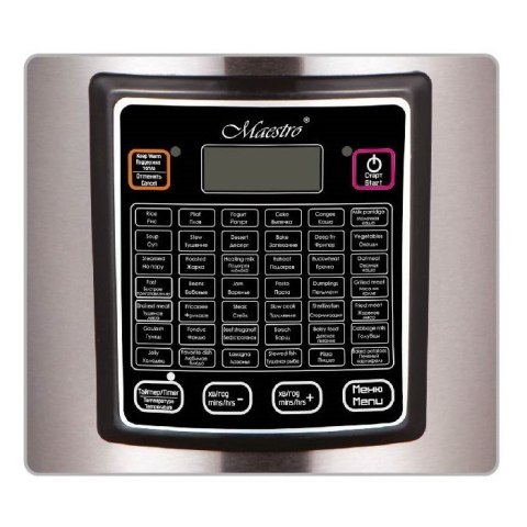 Multicooker 5 l, 42 programy, 900W MR-793 Multicooker 5 l, 42 programy, 900W MR-793