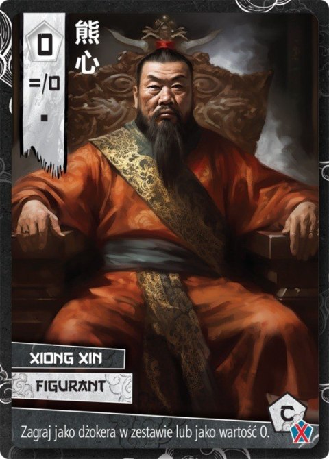 Gra Chu Han (PL ) Gra Chu Han (PL )