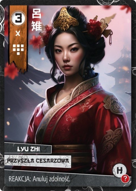 Gra Chu Han (PL ) Gra Chu Han (PL )